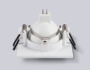 Встраиваемый светильник Ambrella Light TN102817