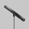 Трековый светильник Technical TR245-7W3K-B