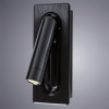 Спот ARTE Lamp A8236AP-1BK