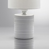 Настольная лампа LUMION 8144/1T