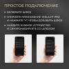 Шлюз Yeelight Pro, серия S20