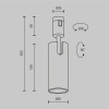 Трековый светильник Technical TR144-1-12W3K-W-PT