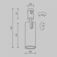 Трековый светильник Technical TR144-1-12W3K-W-PT