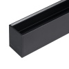 Шинопровод Arlight 046832