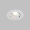 Встраиваемый светильник Denkirs DK3061-WH