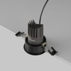 Встраиваемый светильник Technical DL123-10W-3K-B