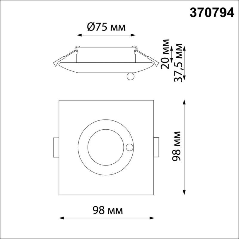 370794 NT Светильник GU10 50Вт 220В IP44 SPOT