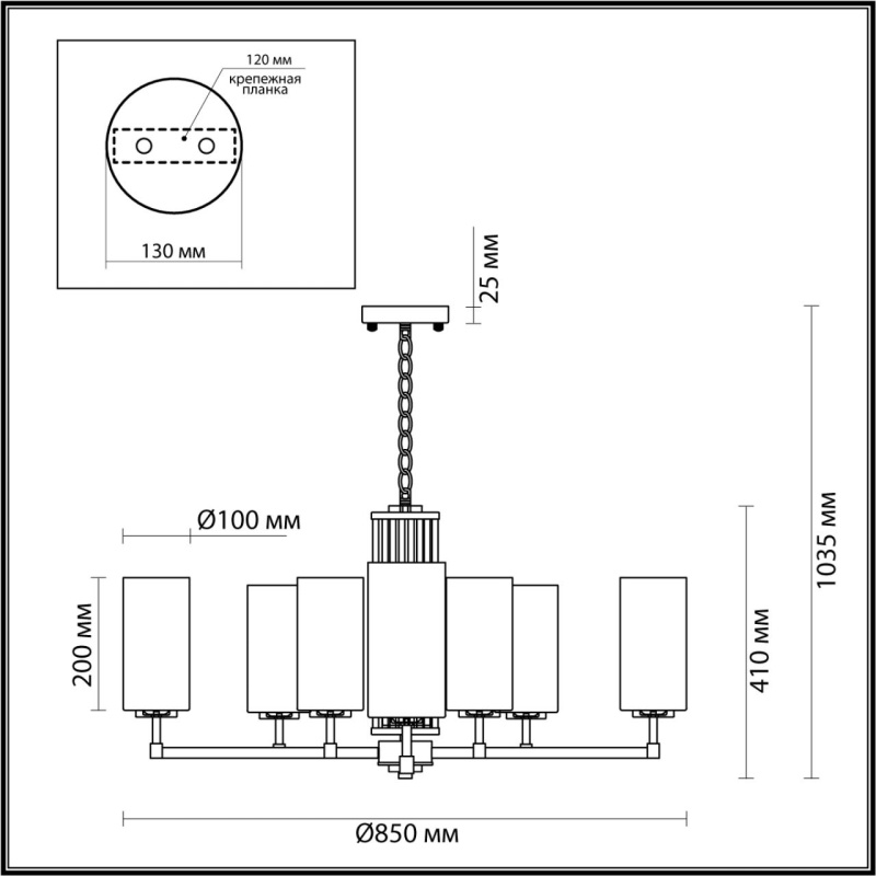4990/10 HALL ODL23 637 матов. золотой/белый/стекло Люстра E27 10*40W KASALI