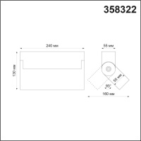 Накладной светильник Novotech 358322