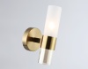 Бра Ambrella Light LH55116