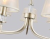 Подвесная люстра Ambrella Light LH71214