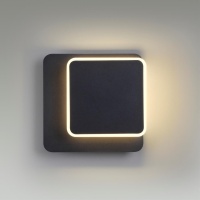 Бра LUMION 5629/11WL