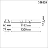 358824 NT Светильник LED 48Вт 4000К 220В IP20 SPOT