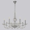 Подвесная люстра Crystal Lux ARABESQUE SP8 CHROME