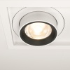 Встраиваемый светильник Technical DL095-02-10W3K-W