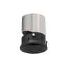 Встраиваемый светильник Yeelight Pro E+ spotlight, мощность 12 Вт, угол рассеивания 60°