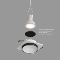 Встраиваемый светильник Denkirs DK2402-BK