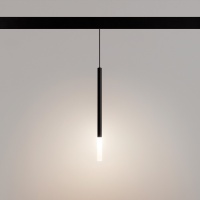 Светильник на шине Arlight 036541(1)