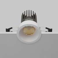 Встраиваемый светильник Technical DL117-15W-2.7K-W