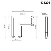 Коннектор Novotech 135206