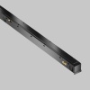 Трековый светильник Technical TR241-4-12WTW-DD2-B