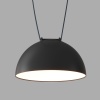 Светильник на шине Denkirs DK5660-BK