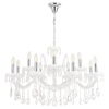 Подвесная люстра Crystal Lux BLANCA re SP12