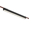 Светильник на шине Denkirs DK5577-BK