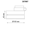 357987 PORT NT19 226 черный Светильник трековый однофазный трехжильный IP20 LED 3000К 12W 220V GRODA
