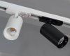 Светильник на шине ITALLINE TR 3006 white