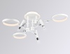 Накладной светильник Ambrella Light FL51646