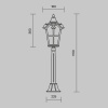 Ландшафтный светильник Outdoor O413FL-01BZ1