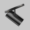 Трековый светильник Technical TR243-18W3K-B