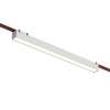 Светильник на шине Denkirs DK5576-WH