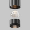 Трековый светильник Technical TR245-7W3K-B