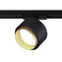 Ambrella Light GL5381