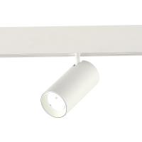Светильник на шине ST-Luce ST375.506.12