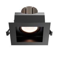 Встраиваемый светильник Technical DL008-12W2.7-3-4K-B