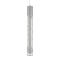 Подвесной светильник Omnilux OML-101716-20