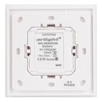 Панель управления Arlight 020944