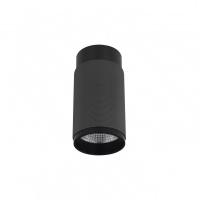 Накладной светильник iLedex 1954-10W-3000K-36 BK+GRP