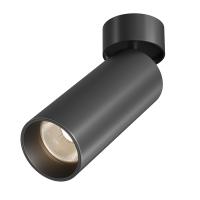 Потолочный светильник Technical C055CL-L20W2.7-3-4K-M-B