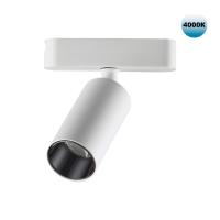 359089 SHINO NT23 185 белый Трековый светильник для низков. шинопровода IP20 LED 4000K 12W 48V 1080Лм SMAL