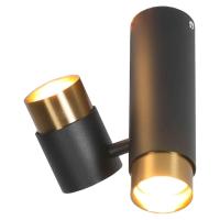 Накладной светильник Lussole LSP-8378