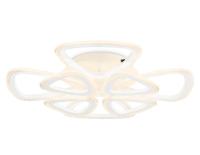 Накладной светильник Ambrella Light FA4515