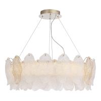 Подвесная люстра ST-Luce SL6135.223.01