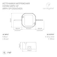 Блок питания для светодиодной ленты Arlight 040950