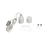 Подвесной комплект Arlight 037492