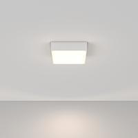 Потолочный светильник Technical C067CL-L27W4K