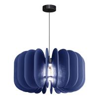 Подвесной светильник ST-Luce SL3004.403.01